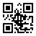 Alfabahis 1260 Giriş