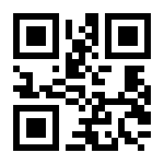 Betjanti 1146 Giriş