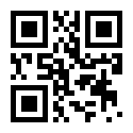 Beygirbet 178 Giriş