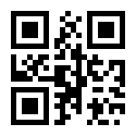 Elexbet Tv 232 Canlı Maç