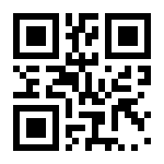 Emirates Tv 52 Canlı Maç İzle