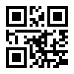 Esbet Twitter Güncel