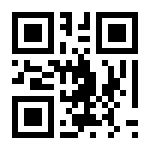 Fiksturbet 621 Giriş