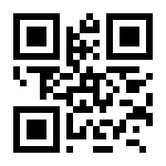 Hilbe Tv 12 Canlı Maç