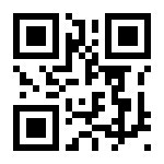 Hilbe Tv 23 Canlı Maç