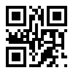 Ice Tv 8 Canlı Maç