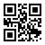 Legiano  7252 Giriş