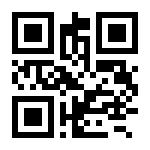 Macvardi 275 Canlı Maç İzle