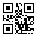 Milyonluk 340 Giriş