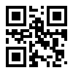 Superslot 167 Giriş