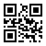 Suprabahis 140 Giriş